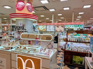 アピタ　店内　画像　2024年9月